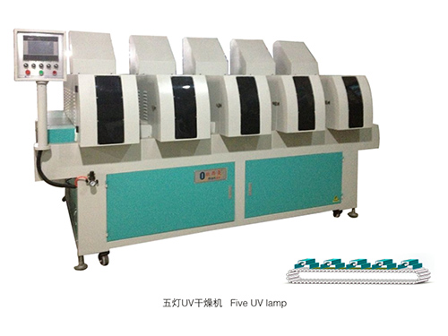 華運機械亮相2026濟南國際生物發酵展，現場咨詢火爆