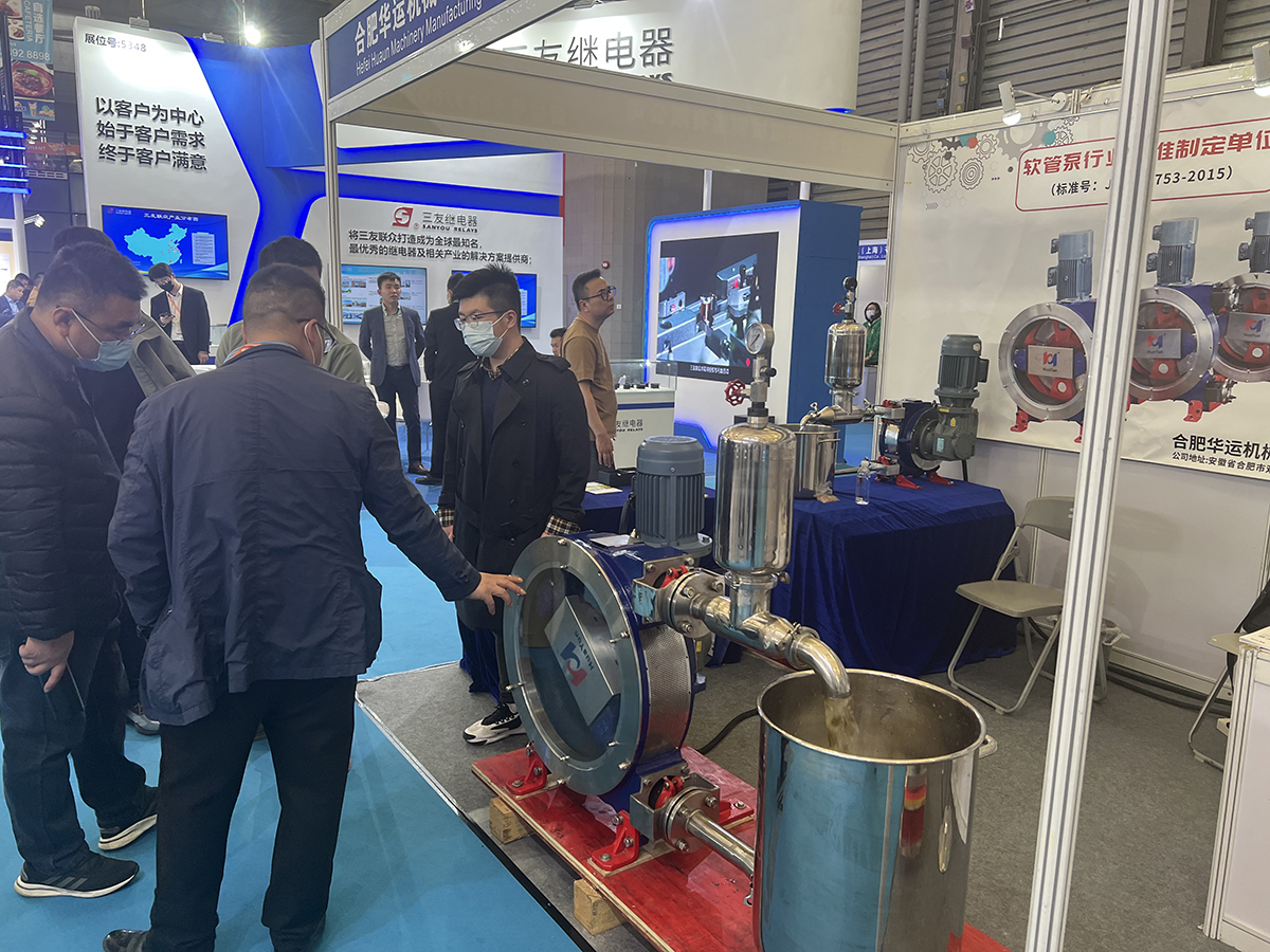 軟管泵，乳化泵，工業軟管泵，展會