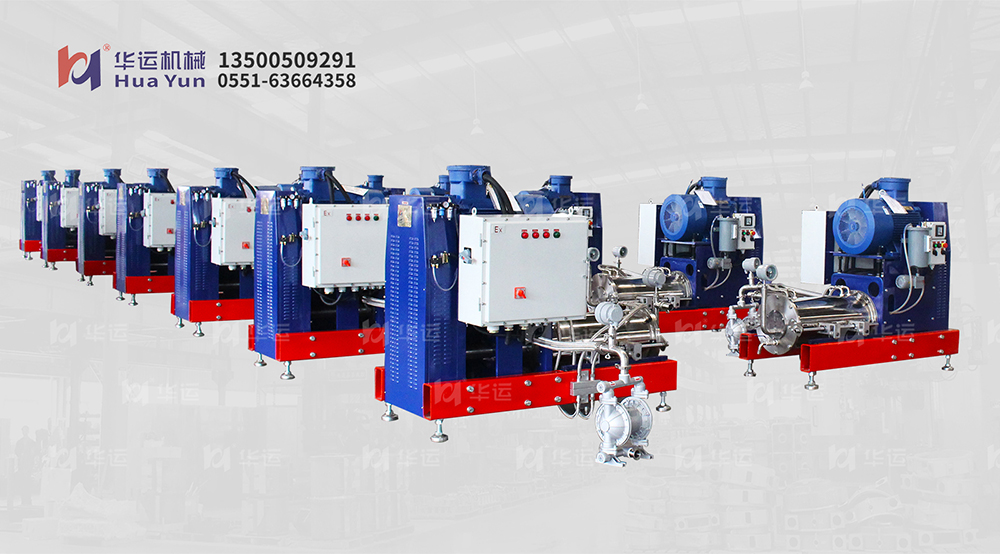 合肥華運亮相5月16日第十五屆深圳國際電池技術(shù)交流會，歡迎廣大新老客戶蒞臨我司展位指導交流