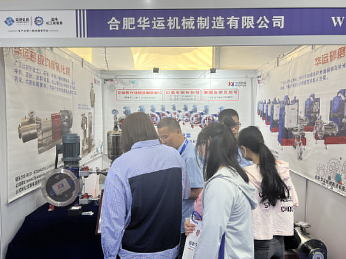 軟管泵，乳化泵，工業(yè)軟管泵，展會(huì)