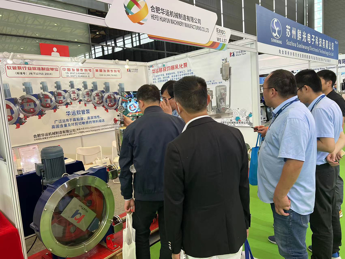 合肥華運機械參加上海國際糖酒食品交易會現(xiàn)場