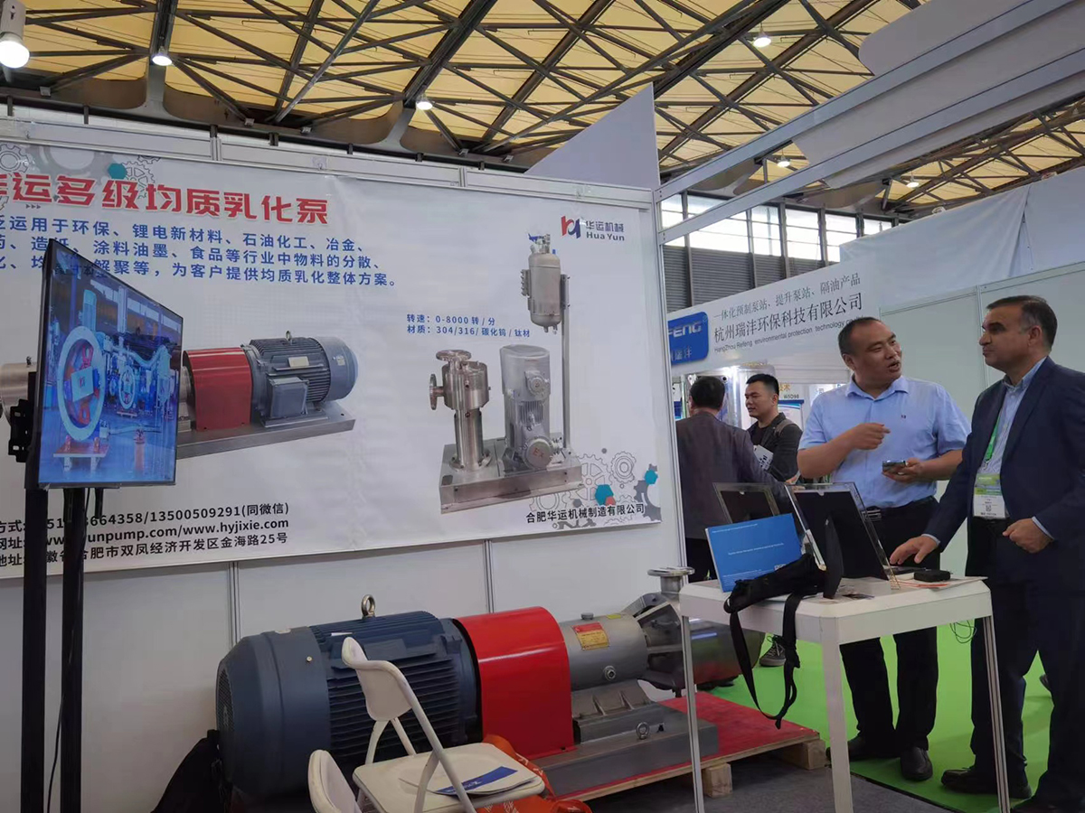 軟管泵，乳化泵，工業(yè)軟管泵，展會