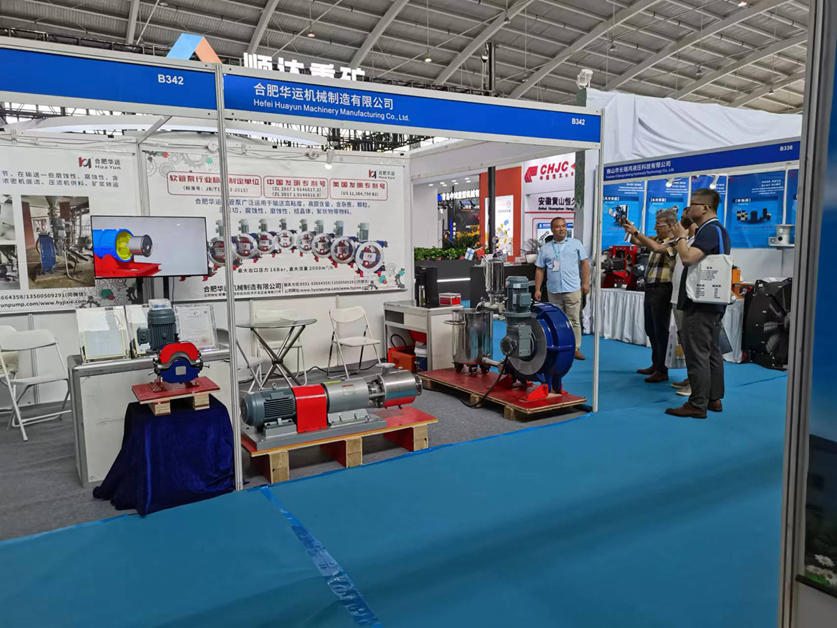 軟管泵，工業(yè)軟管泵，展會