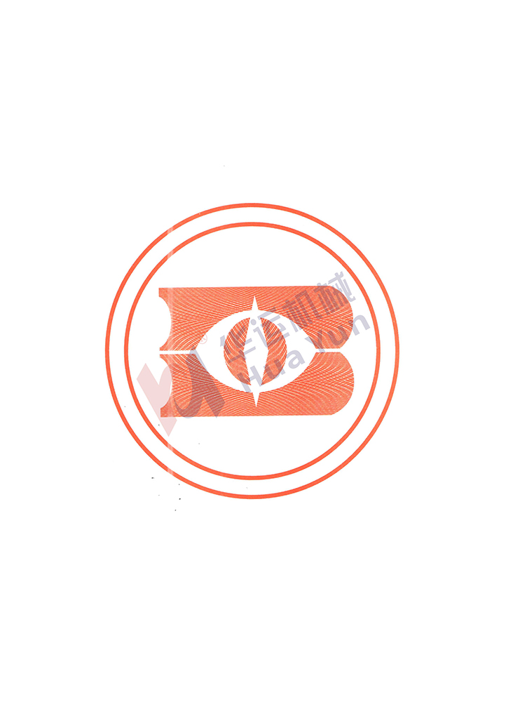 軟管泵行業標準