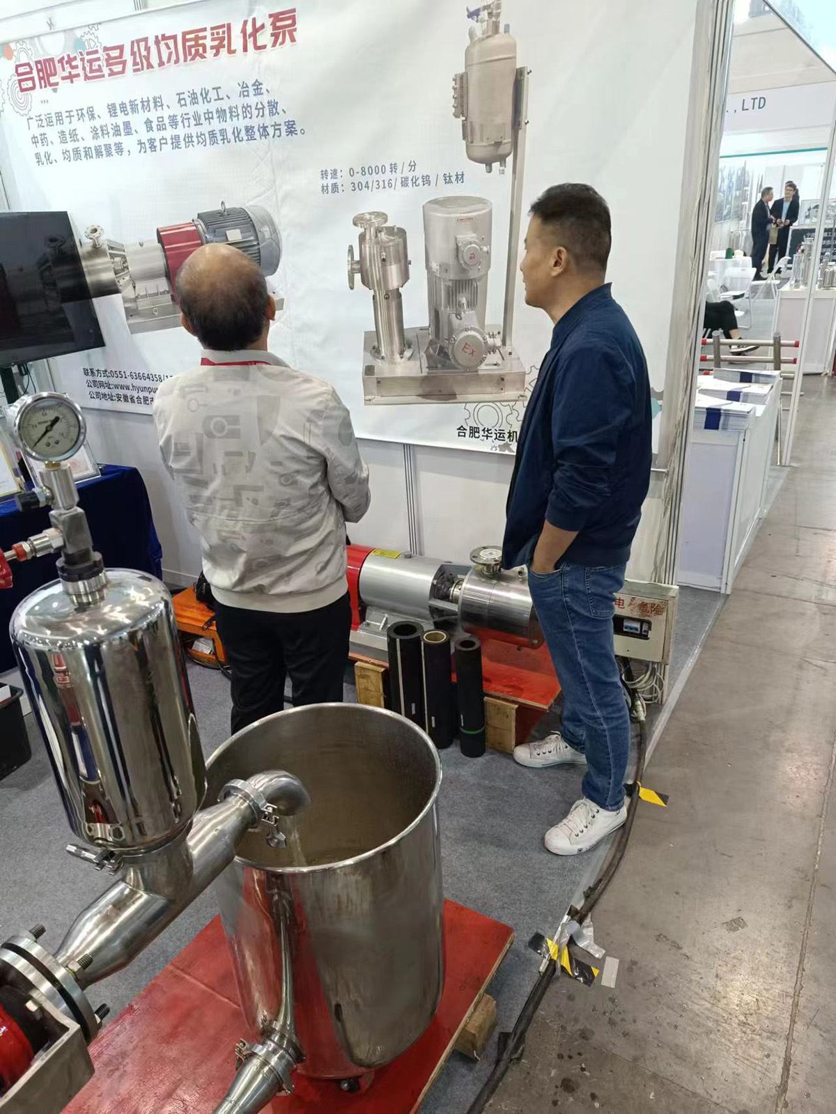 軟管泵，工業軟管泵