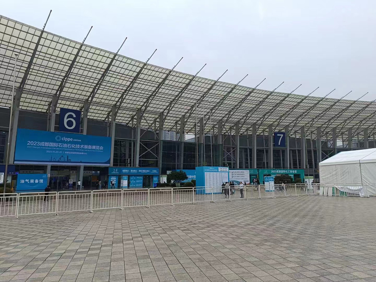 合肥華運參加10月25-27日成都石油石化技術(shù)裝備展覽會現(xiàn)場