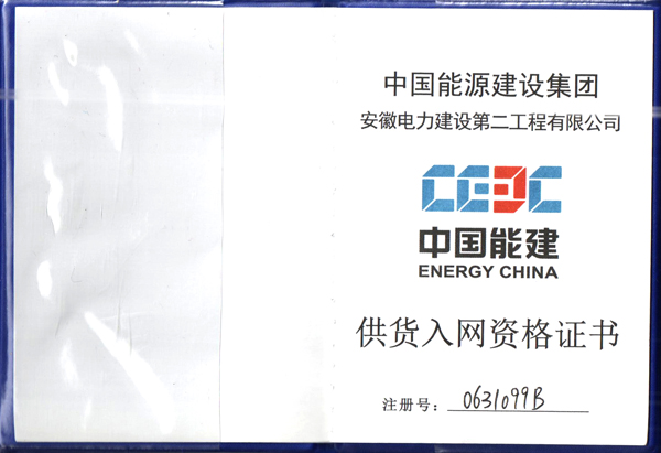 軟管泵，工業軟管泵，展會