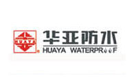 華亞防水