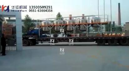 某公司涂料設備裝車發(fā)貨