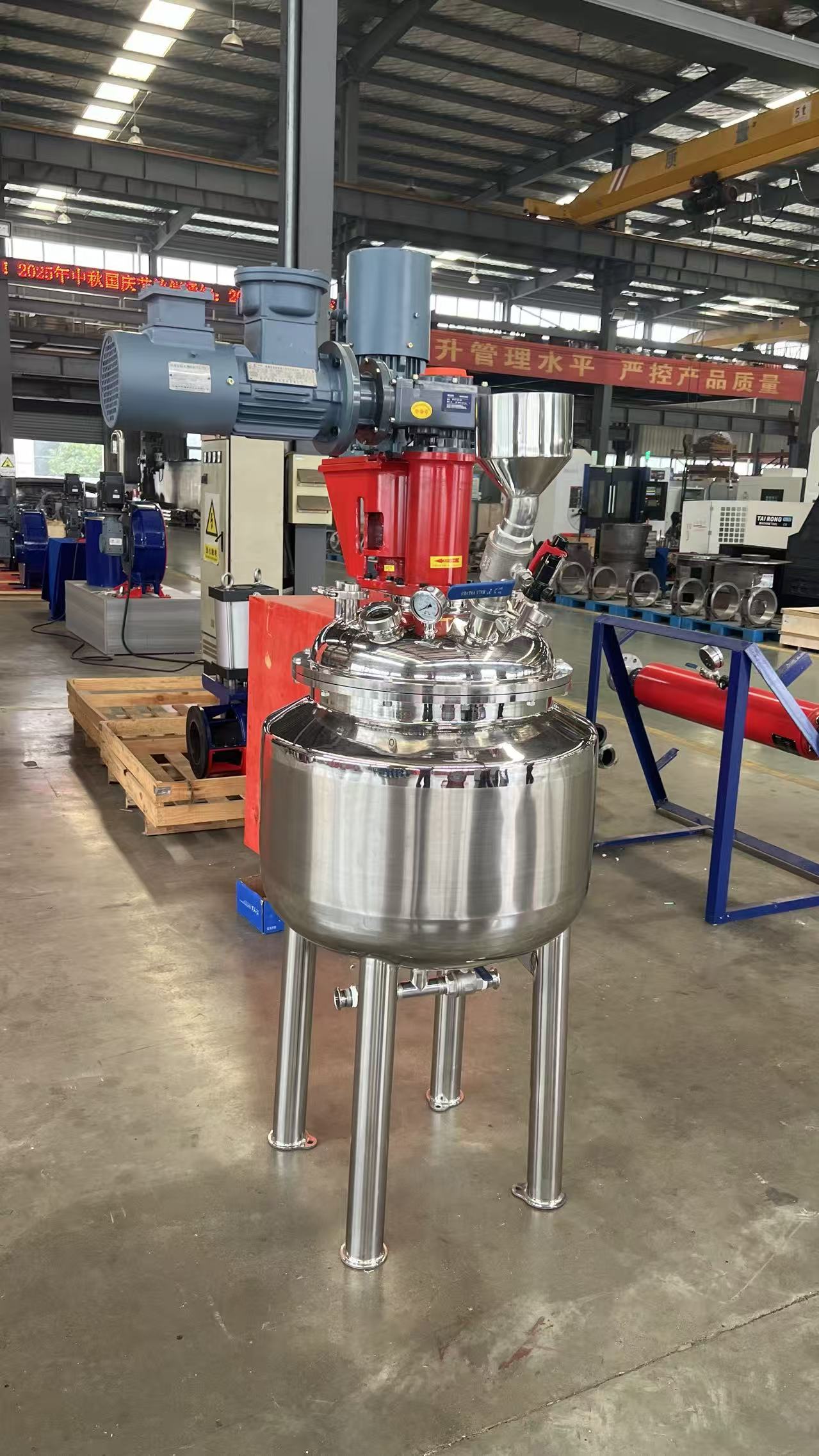 華運機械定制小型實驗分散乳化設備，賦能農藥廠加藥研發