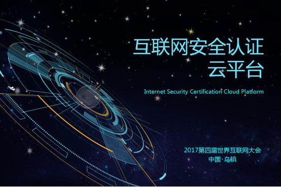 喜訊！浙江葫蘆娃網絡技術榮獲國家高新技術企業認定，引領行業技術咨詢服務新標桿
